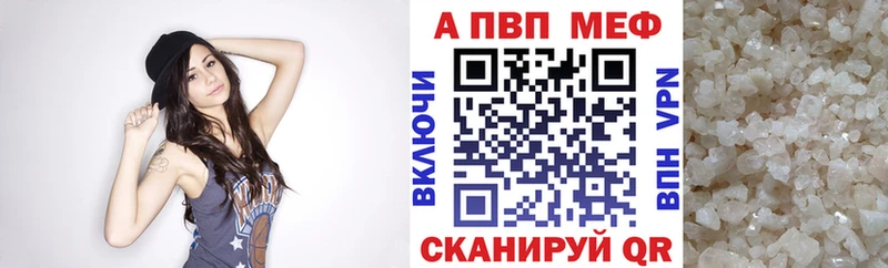 А ПВП СК Теберда