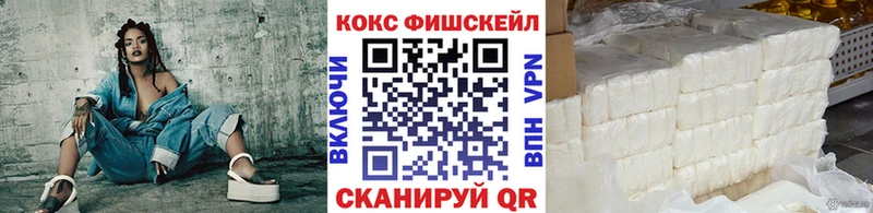 COCAIN 99% Теберда