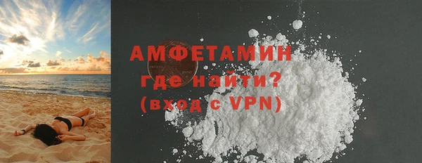 меф VHQ Балабаново