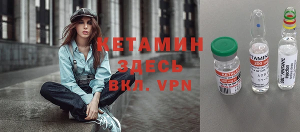 героин Балахна