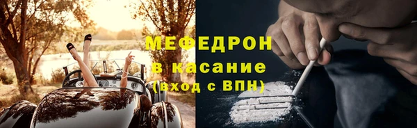 таблы Баксан