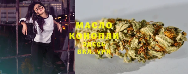 меф VHQ Балабаново