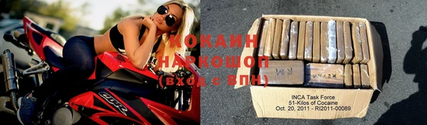 таблы Баксан