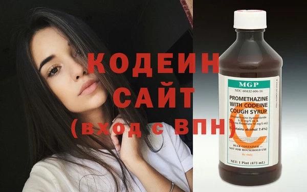 таблы Баксан