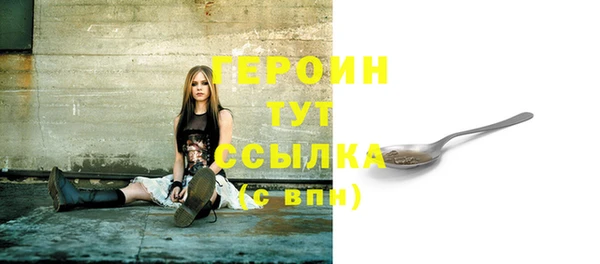 таблы Баксан
