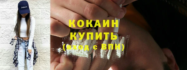 таблы Баксан