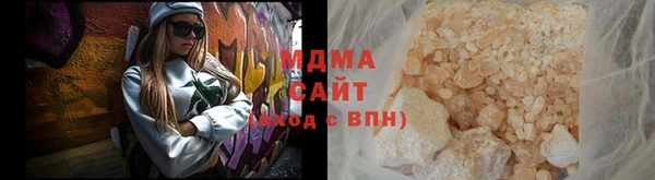 героин Балахна