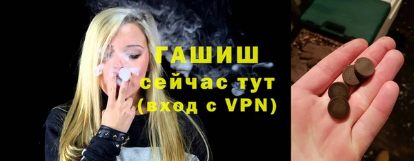 таблы Баксан