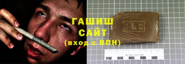 таблы Баксан