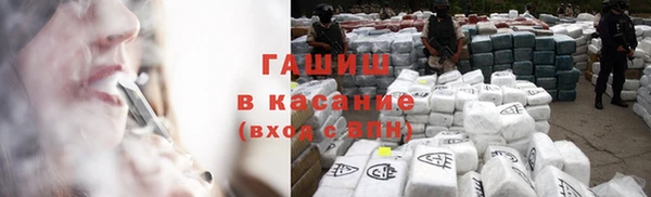 героин Балахна