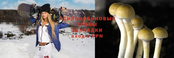 героин Балахна