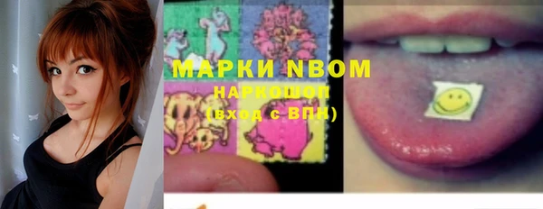 меф VHQ Балабаново