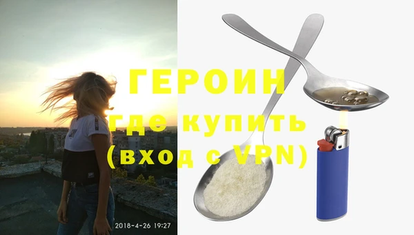 PSILOCYBIN Беломорск