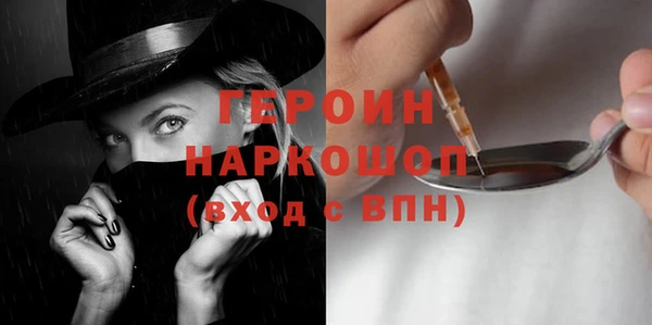 таблы Баксан