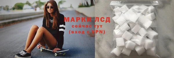 меф VHQ Балабаново