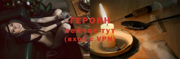 таблы Баксан