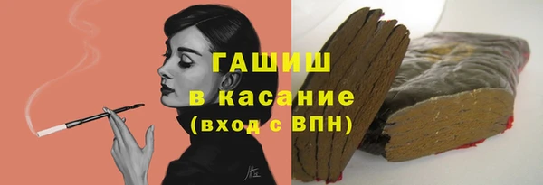 таблы Баксан