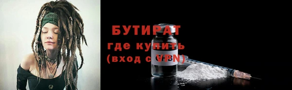 таблы Баксан