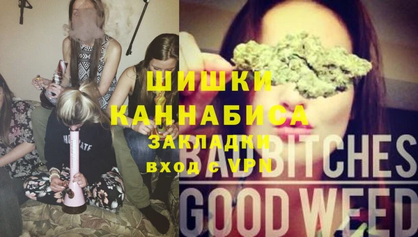 таблы Баксан