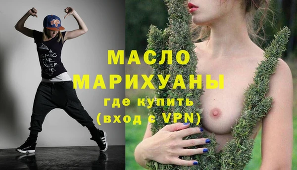меф VHQ Балабаново