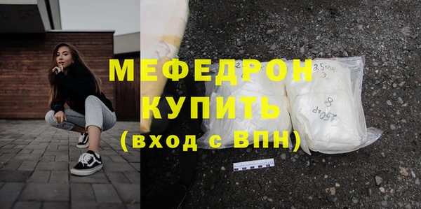 марки lsd Инсар