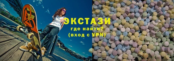 героин Балахна