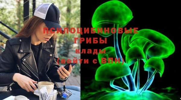 меф VHQ Балабаново