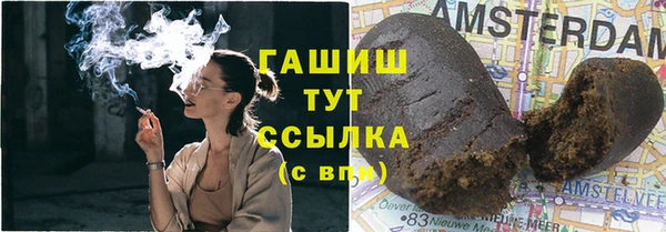 меф VHQ Балабаново