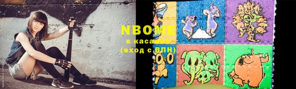 меф VHQ Балабаново