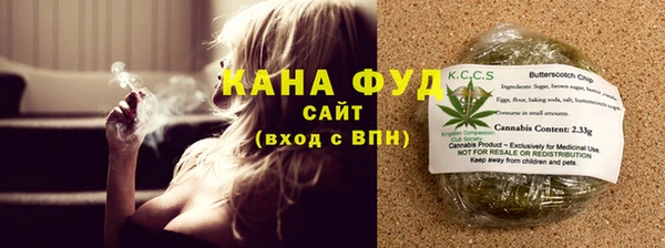 таблы Баксан
