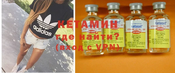меф VHQ Балабаново