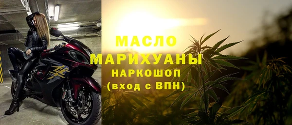 меф VHQ Балабаново
