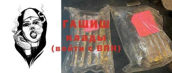 героин Балахна