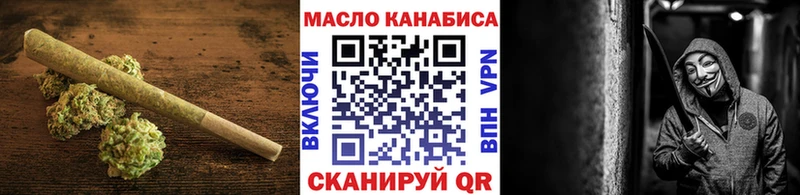 цена Теберда это какой сайт ТГК вейп